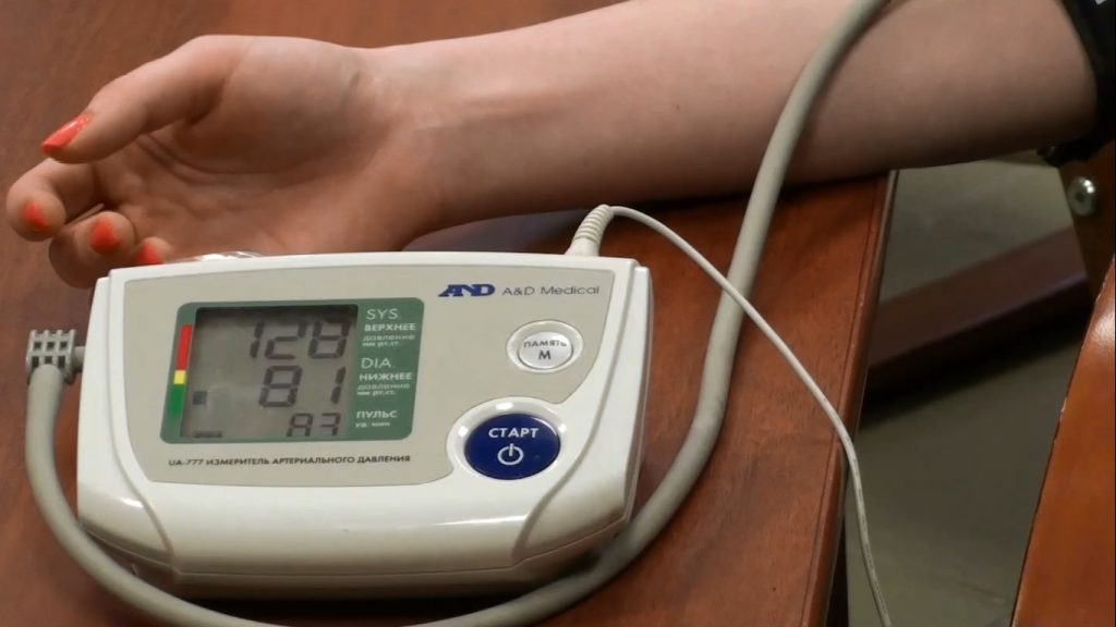 Стадии онкологии | Лечение онкологии в Израиле